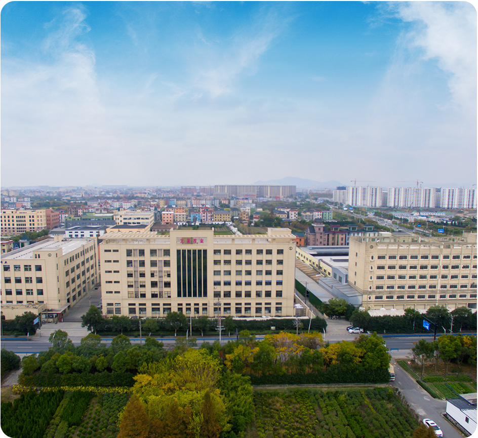 항저우 Xiaoshan Wenfa Textile Co., Ltd.